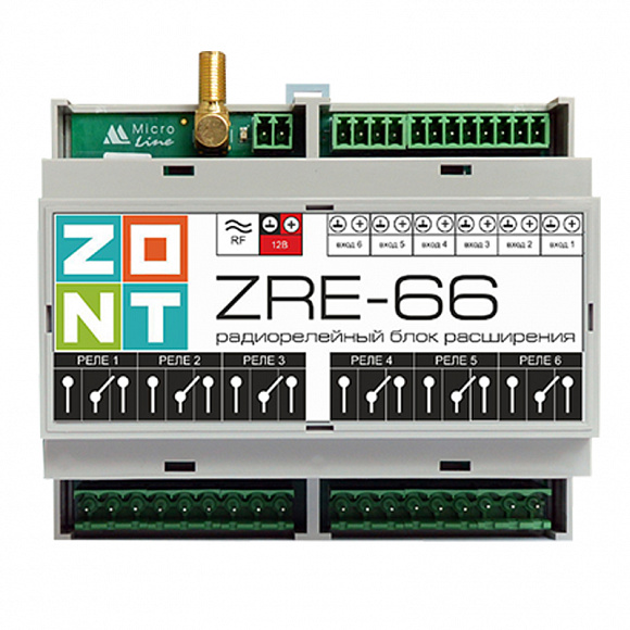 Блок расширения на DIN рейку Zont ZRE 66