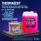 Теплоноситель THERMAGENT -65, 10 литров (этиленгликоль)