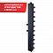 Гирдравлический разделитель вертикальный RISPA 5 выходов (70 кВт)