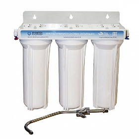 Фильтр для воды АКВАТЕК 3 ступени (Для жесткой воды)