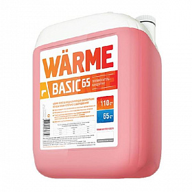 Теплоноситель WARME Basic -65, 10 кг (этиленгликоль)