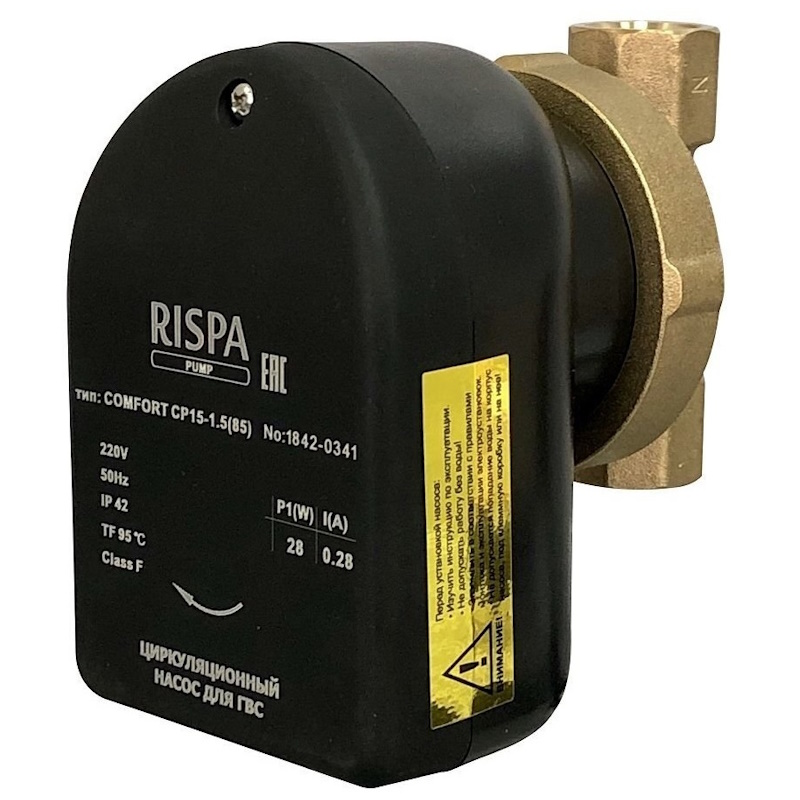 Циркуляционный насос для ГВС RISPA CP 15-1,5