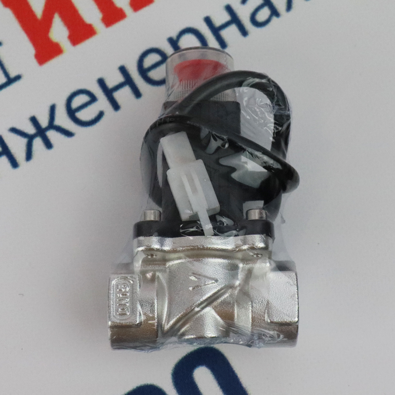 TIM Система автоматического контроля загазованности (природный газ) 1/2"