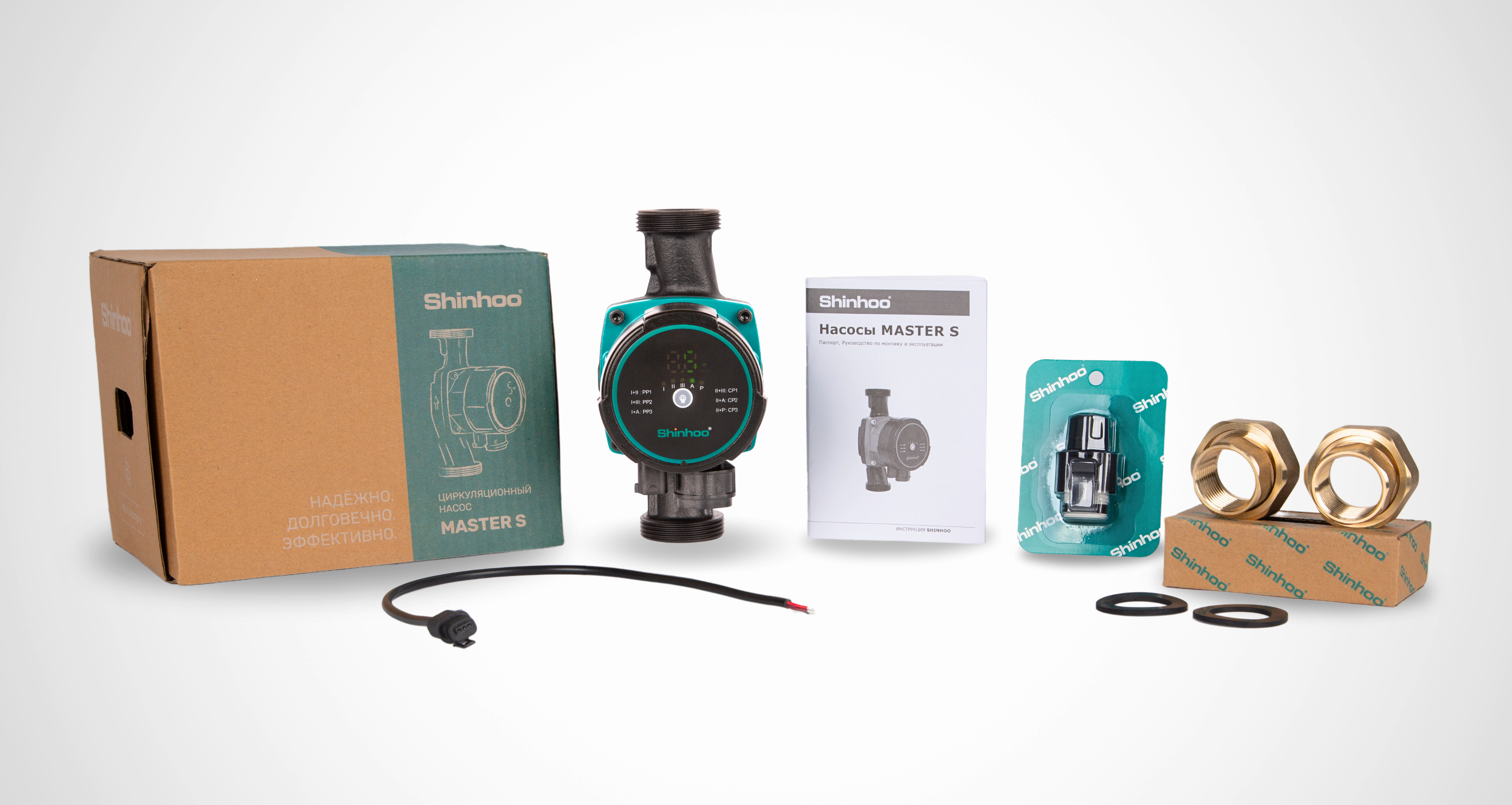Насос циркуляционный Shinhoo MASTER S 25-6