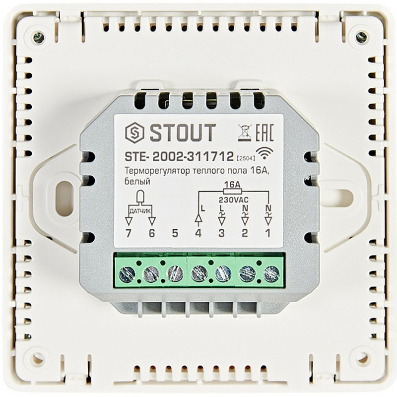 STOUT Терморегулятор теплого пола 16А, с датчиком NTC 10К - 2м, белый