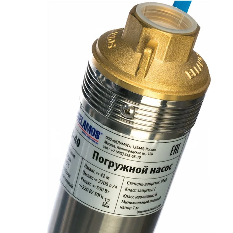 Насос скважинный Беламос TF3 -40/2.7 (кабель 20м, 550Вт, напор 42 м, диаметр 3")
