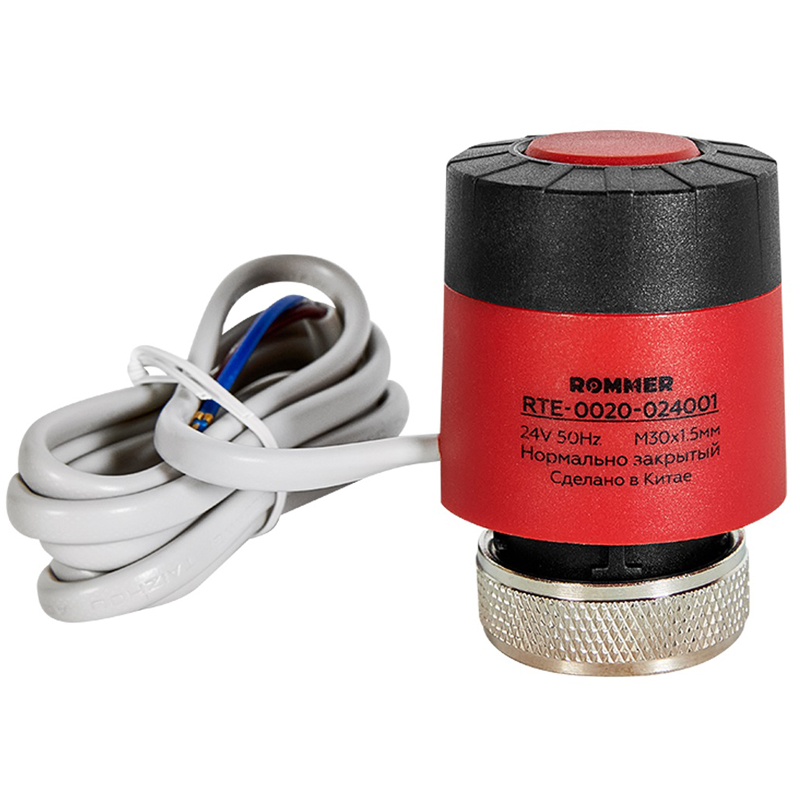 ROMMER Cервопривод с поворотным фиксатором штока, нормально закрытый, 24 В