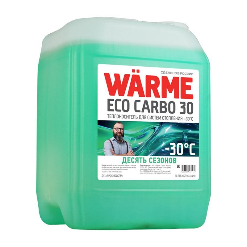 Теплоноситель WARME Eco Carbo 30,10 кг, пропиленгликоль