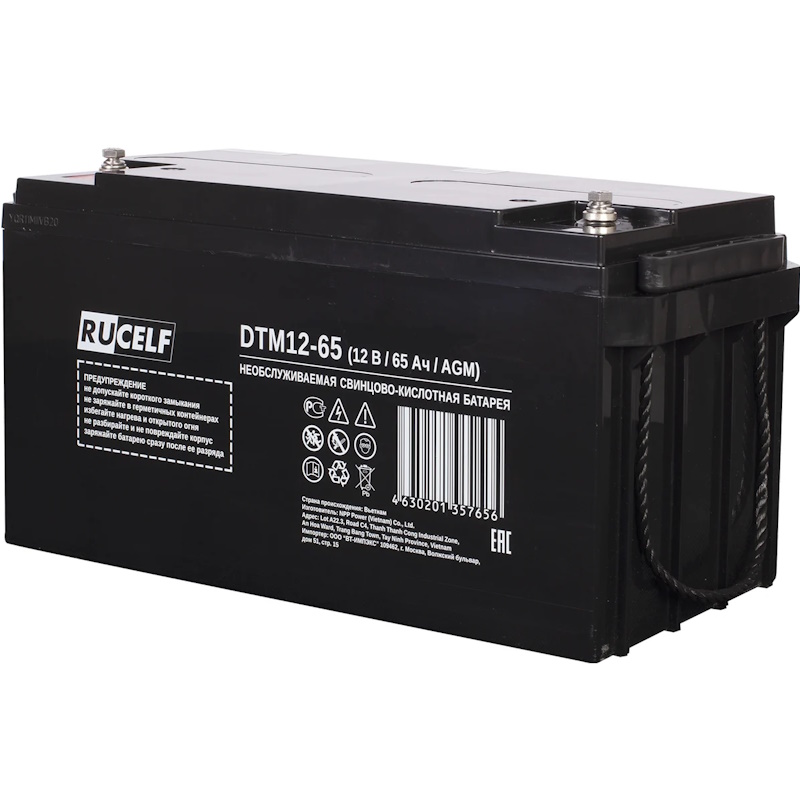 Аккумуляторная батарея RUCELF DTM12-65, (65 Ач )