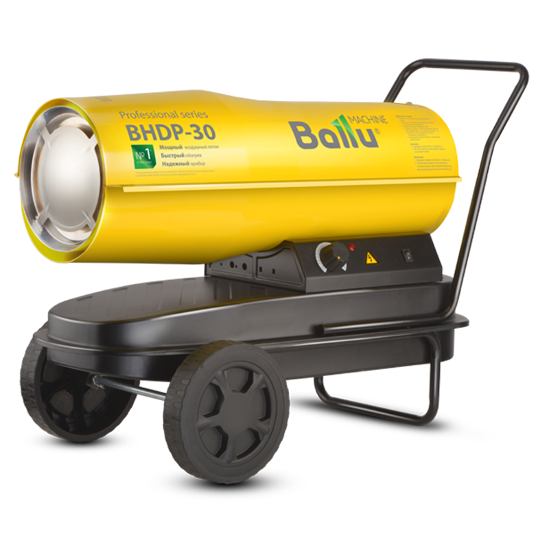Тепловая пушка дизельная Ballu TUNDRA BHDP-30