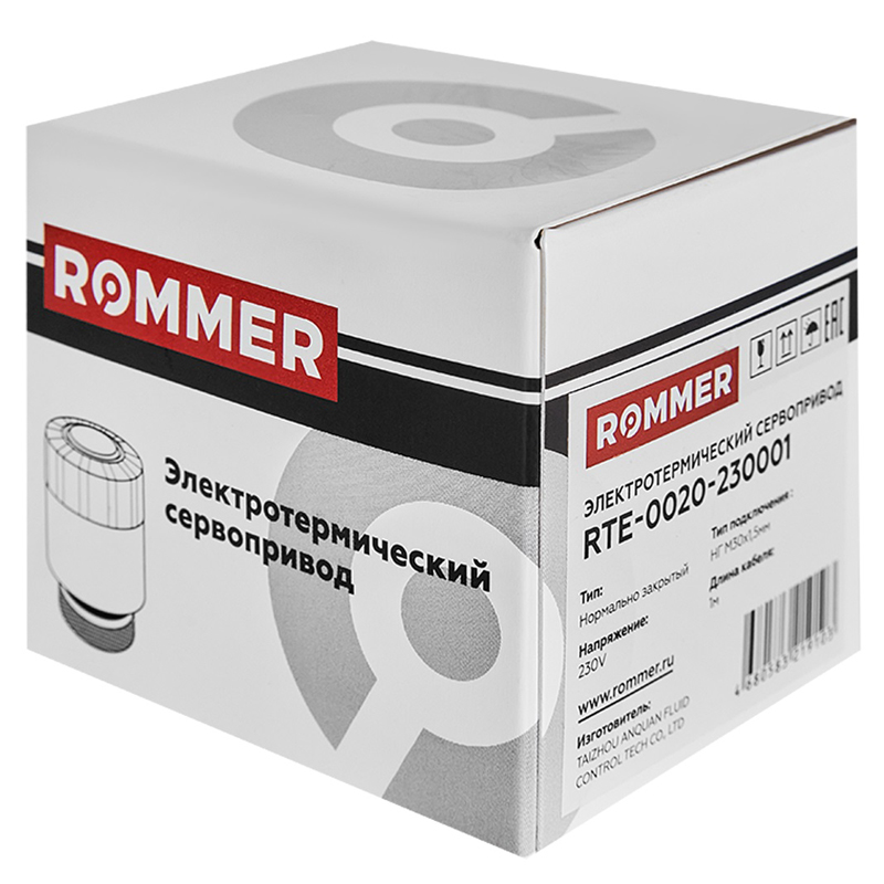 ROMMER Cервопривод с поворотным фиксатором штока, нормально закрытый, 230 В