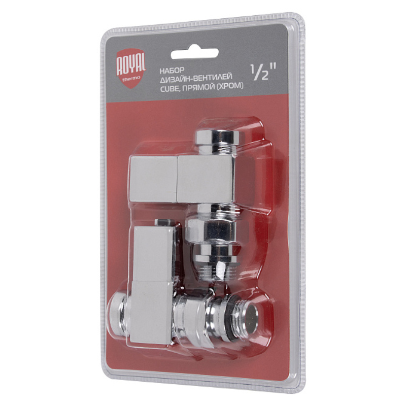 Royal Thermo CUBE Комплект дизайн-вентилей 1/2" прямой (хром)