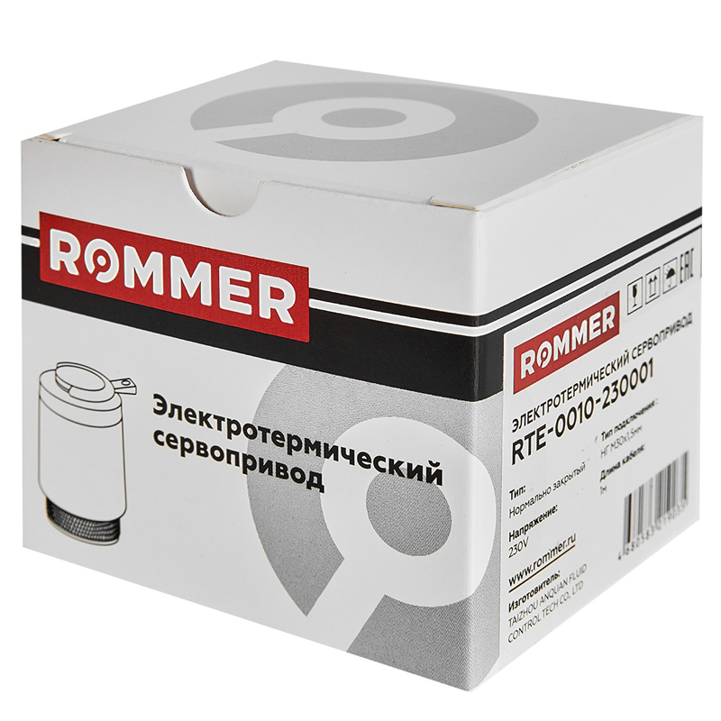 ROMMER Сервопривод нормально закрытый, 230 В