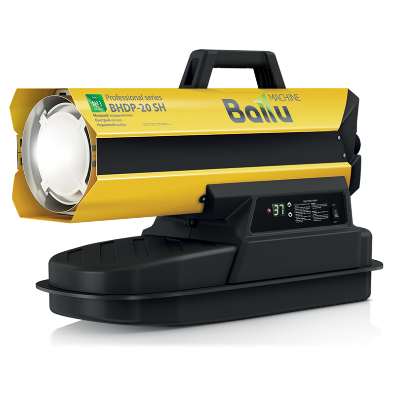 Тепловая пушка дизельная Ballu Siber Heat BHDP-20 SH