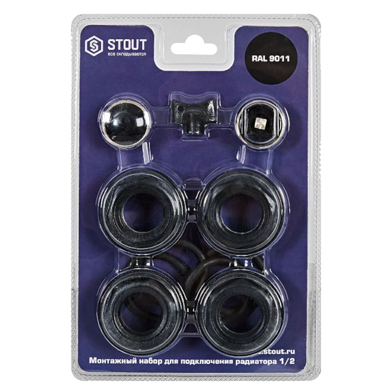 Комплект радиаторный STOUT 1"x1/2" без кронштейнов (черный)