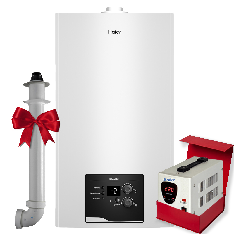 Настенный газовый котел Haier UrbanSlim  2.10 TM, 10 кВт, двухконтурный