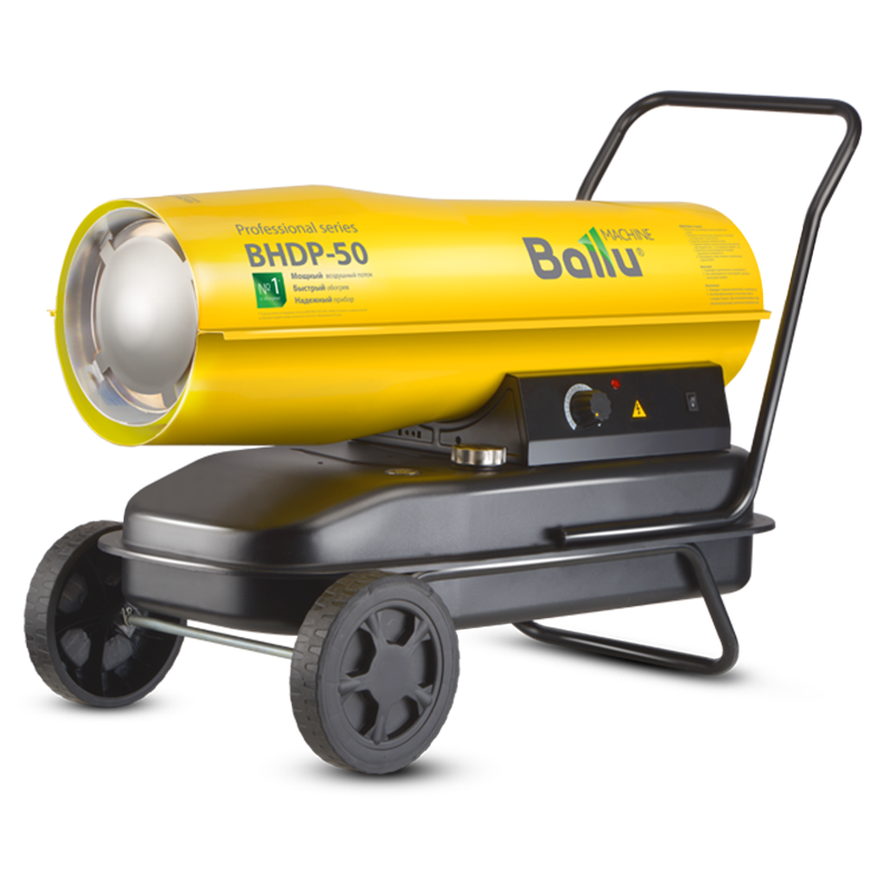 Тепловая пушка дизельная Ballu TUNDRA BHDP-50
