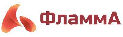 Фламма