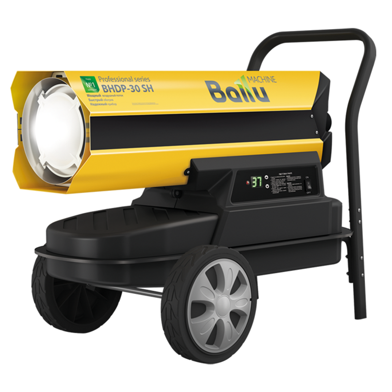 Тепловая пушка дизельная Ballu Siber Heat BHDP-30 SH