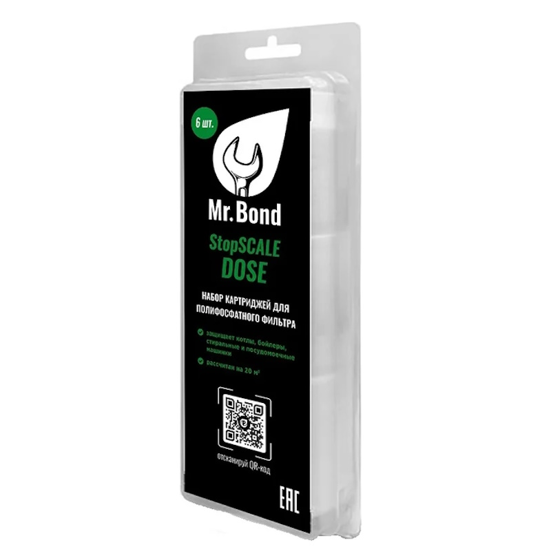 Mr.Bond StopSCALE Dose Набор картриджей для полифосфатного фильтра, 6шт