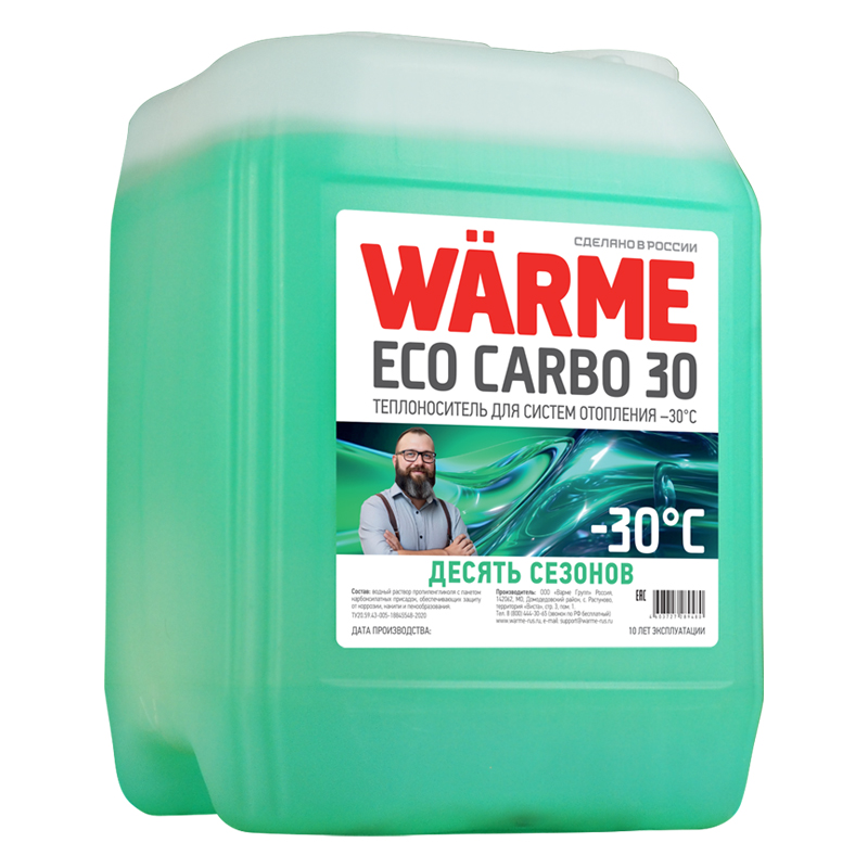 Теплоноситель WARME Eco Carbo 30,20 кг, пропиленгликоль