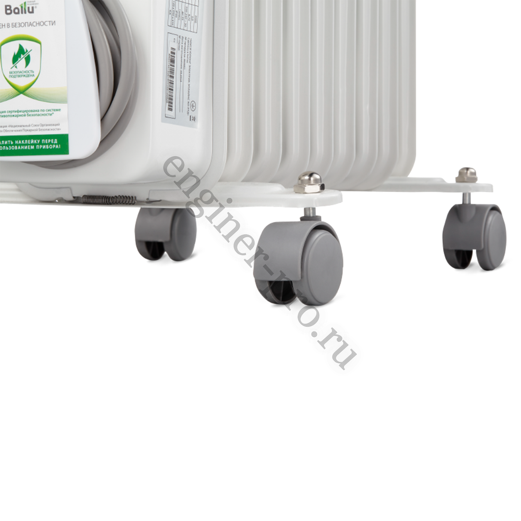 Масляный радиатор Ballu Level BOH/LV-07 1500