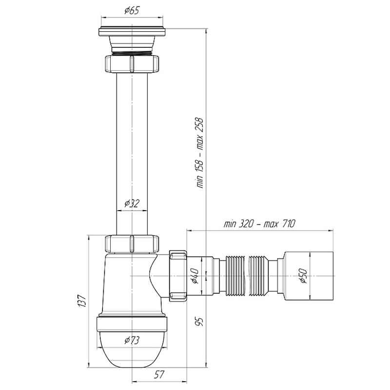 C1010 Сифон АНИ 1 1/4"*40 с гибкой трубой 40*50