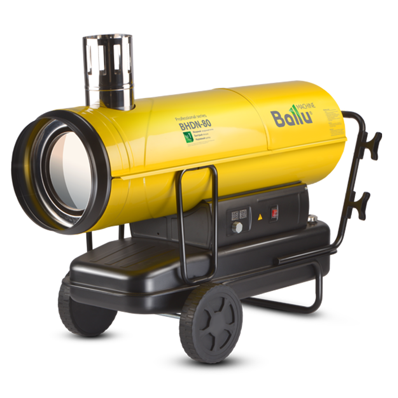Тепловая пушка дизельная Ballu TUNDRA BHDN-80 (не прямой нагрев)