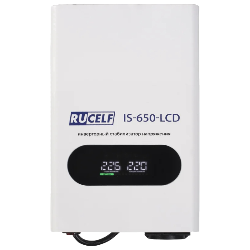 Стабилизатор напряжения инверторный RUCELF IS-650-LCD