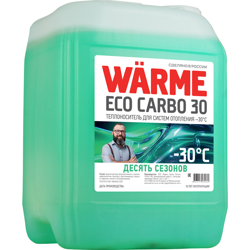 Теплоноситель WARME Eco Carbo 30,41 кг, пропиленгликоль
