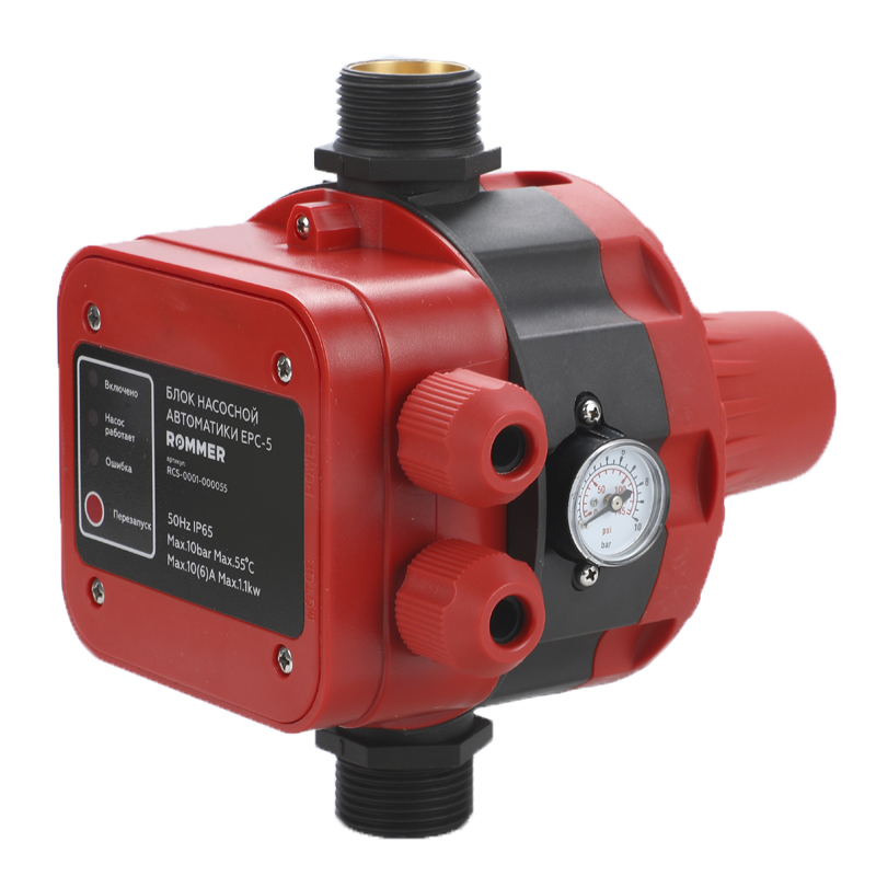 ROMMER Блок насосной автоматики EPC-5