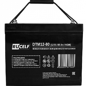 Аккумуляторная батарея RUCELF DTM12-80, (80 Ач )
