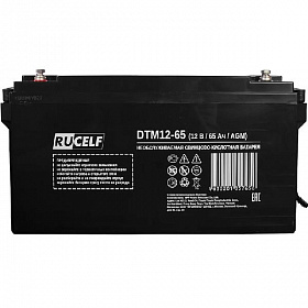 Аккумуляторная батарея RUCELF DTM12-65, (65 Ач )