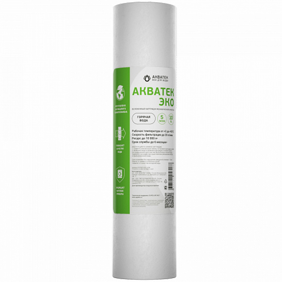 Картридж нитяной 10" SL для гор воды 5 мкм