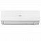 Сплит-система инверторного типа Haier QUANTUM AS25 (до 26 м2, белый)