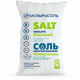 Соль таблетированная Мозырьсоль мешок 25 кг