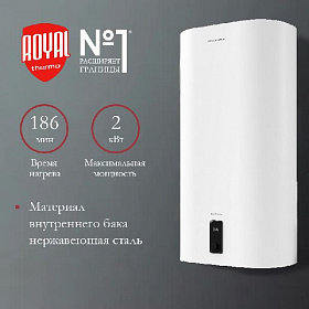 Водонагреватель Royal Thermo Major Inverter RWH 100