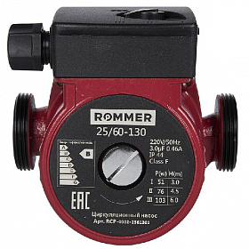 Насос циркуляционный ROMMER 15-60 (130 мм)