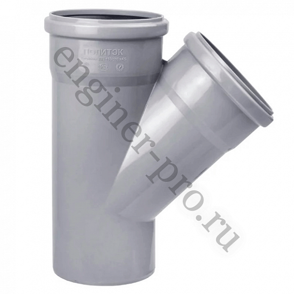 Тройник ПП 110х110 45гр., РТП