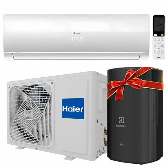 Сплит-система Haier Flexis On-Off HSU-09 (до 26 м2, белый)