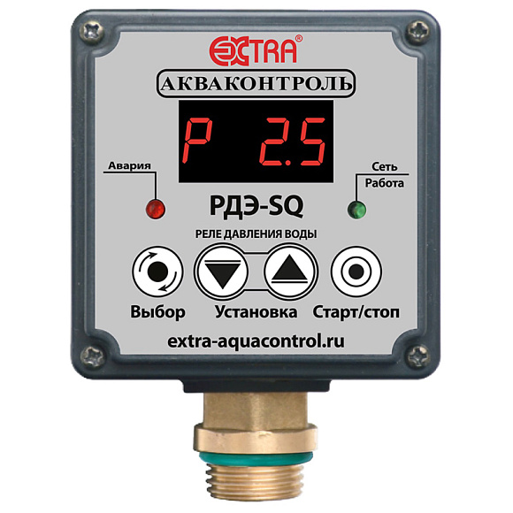 Реле давления электронное РДЭ-SQ-10-2,85 (для насосов тип SQ)