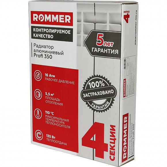 Алюминиевый радиатор ROMMER Profi 350/80, 4 секции Алюминиевый радиатор ROMMER Profi 350/80, 4 секции