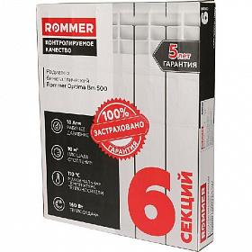 Биметаллический радиатор ROMMER Optima Bm 500/80, 6 секций