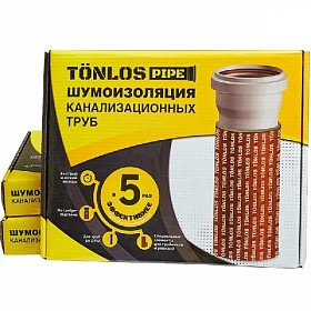 Шумоизоляция канализационных труб TONLOS PIPE (для труб до 3 м)