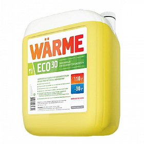Теплоноситель WARME Eco -30, 10 кг (глицерин)
