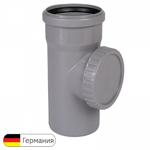 Ostendorf Ревизия HTRE Ду110