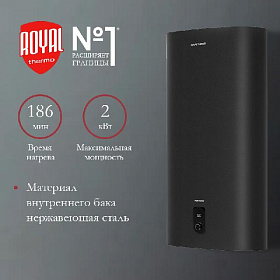 Водонагреватель Royal Thermo Major Inverter Grafit 100