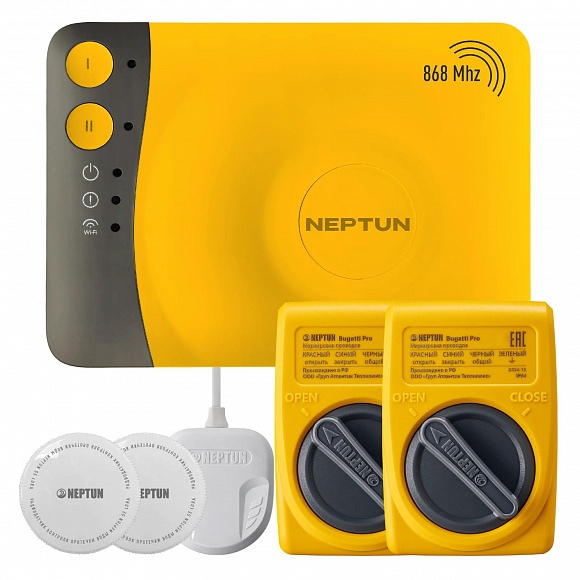 Комплект защиты от протечки Neptun Bugatti Smart Evo 1/2"