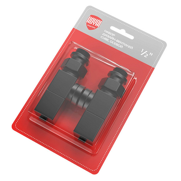 Royal Thermo CUBE Комплект дизайн-вентилей 1/2" осевой (черный)