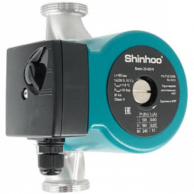 Насос циркуляционный Shinoo Basic 25-12 N, нерж. сталь (без гаек)